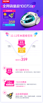 小狗吸尘器家用强力手持式大功率小型超静音除螨仪地毯式机D-928-tmall.com天猫
