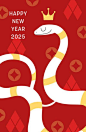 24,955 Snake Year Stock Photos, Pictures & Royalty-Free Images - iStock