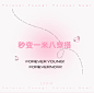 @乐町Online 的个人主页 - 微博