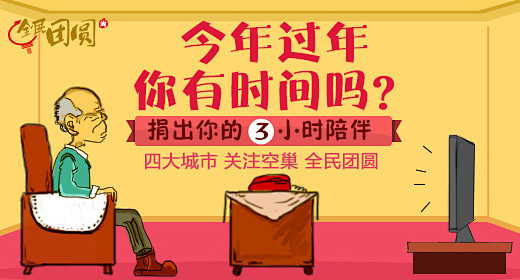 淘宝网 - 淘！我喜欢