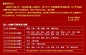 GUOER 通用型运动蓝牙耳机4.0头戴式挂耳式耳塞双耳立体声无线4.1-tmall.com天猫