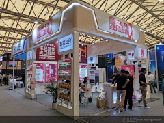 hqmrpg01采集到展台