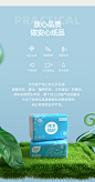 植护原木抽纸餐巾纸批发纸巾整箱卫生纸家用实惠装面巾纸抽擦手纸-tmall.com天猫