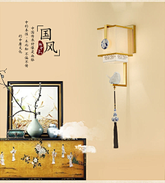 D--格式化采集到中式海报