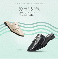 阳玓采集到详情海报（2016~2017）