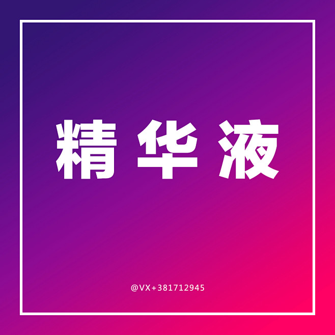 花瓣封面2