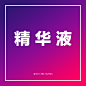 花瓣封面2