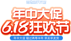 zxxoZ2UZ采集到字