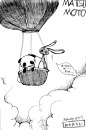 Matsumoto  的插画 熊猫兔子