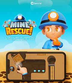 【游戏】Loading+LOGO-花瓣网|陪你做生活的设计师 | EUI.NET-游戏UI/UX学习、交流、分享平台