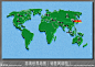 销售网络 销售网络图 网络图 世界地图 地图 立体地图 大海 海洋 陆地 绿色 中国 亚洲 高清 企业文化 画册 宣传单 公司简介