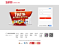 FireShot Pro Screen Capture #006 - '登录飞牛网' - member_feiniu_com_getaway_login_u=aHR0cDovL3d3dy5mZWluaXUuY29tLw==