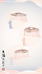 天涯明月刀OL超话
【心王·逐花】（20200501）
芳菲渐，烟雨时。微光尽，飞花逐。
那些名为花蕊夫人的女子，为青卷史书平添了一段馥郁芳华。
五代十国间，被称为花蕊夫人者共三人。
其一为前蜀后宫之小徐妃；其二为后蜀孟昶慧妃，降宋后入宋宫；其三为南唐后主李煜的宫人，闽人之女，雅好赋诗，后 ​​​​...展开全文c