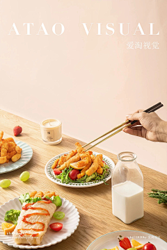 BORZG3rl采集到面条