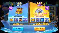 洛水水采集到二次元-科技UI