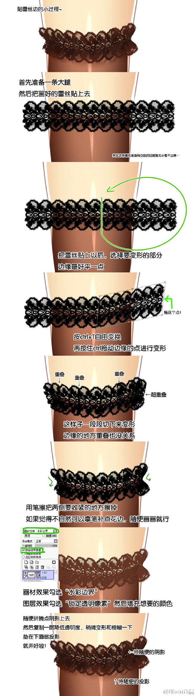 67355a61gw1f9nz0ab4k...