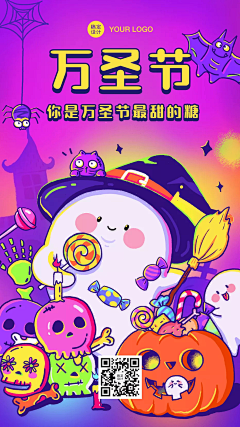 olamis采集到小红书