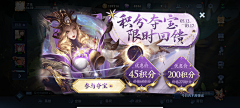 liliqq采集到banner