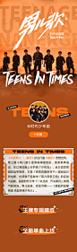 wecom-temp-84692125be867df3997ab1de8bfb8172
