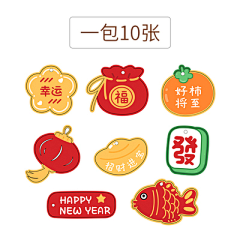 扑通一声掉进河里采集到义乌