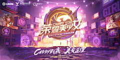 joe820采集到海报