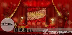 蓝戒指婚礼手绘效果图设计师兰的微博_微博