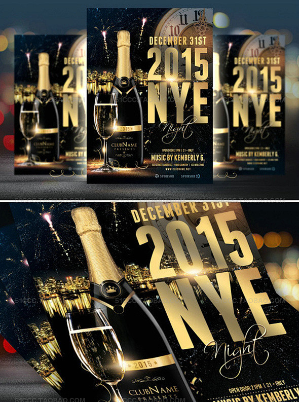 2015 NYE Flyer Templ...