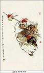 水墨画｜戴敦邦水浒人物谱108将