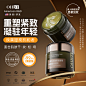 OHBT澳白视黄醇抗皱保湿面霜滋润补水保湿淡化细纹抗衰老美白脸部