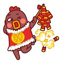 北河三北采集到表情