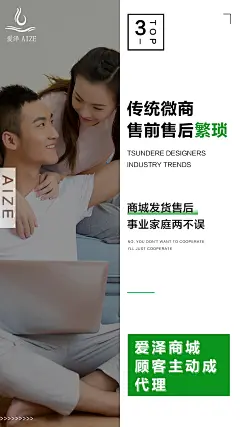 平面约设计：sdxc0006  元旦  腊八节  小寒  大寒  除夕 春节  立春  元宵节  情人节  妇女节  植树节  春分  愚人节  清明节  劳动节  青年节  立夏  母亲节 护士节  小满  儿童节  芒种  父亲节  端午节  建党节  小暑  大暑  建军节  立秋  处暑  中元节  白露  教师节 秋分  中秋节  寒露  霜降  重阳节 立冬  小雪  感恩节 大雪  冬至  平安夜 圣诞节   女神节