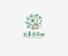 苏简白采集到苏简白的原创画板