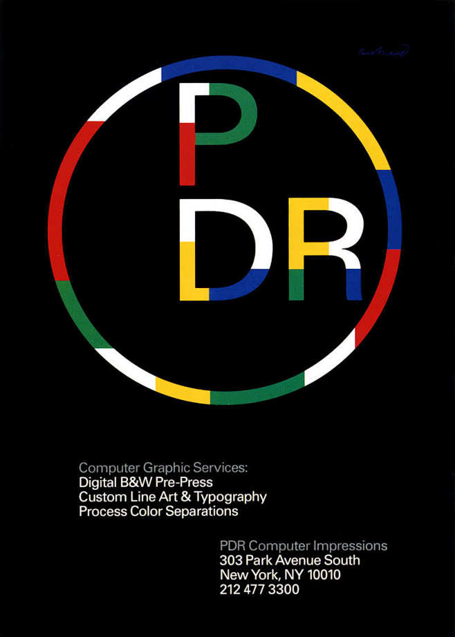 海报保罗兰德美国现代主义者19141996