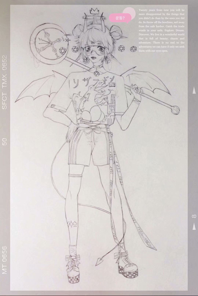 伪魅魔来袭！