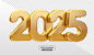 2025 Gold Numbers in 3D Render for New Year Celebrations with transparent background 2025 金属字 金色字 3D