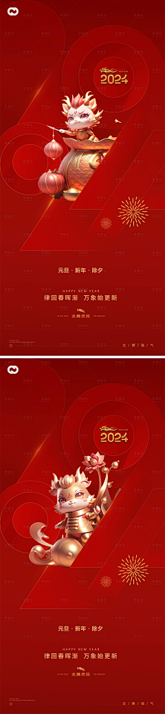 houdaboo采集到参考