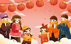 卡通人物拜年插画JPG欢度新年一家人兔年