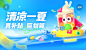 IMG_6639图片_快手/抖音图片素材-花瓣网