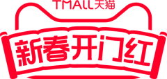 haungcaiying采集到活动 logo/类目