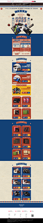 首页-aficion歌斐颂旗舰店-天猫Tmall.com