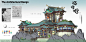 旅蛙馆, meow meow