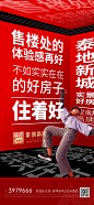微信图片_20210225182047