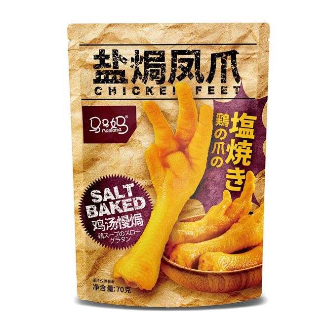 马马妈盐焗凤爪卤味鸡爪香辣味原味熟食独立...