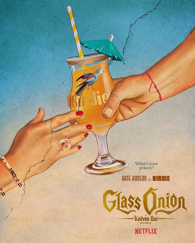 利刃出鞘2 Glass Onion: A...