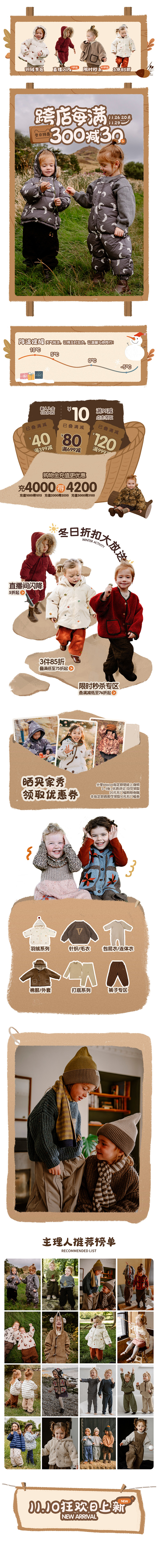 图层 1019