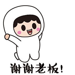 佛石曰采集到表情