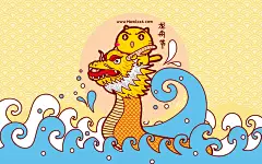 哈咪猫端午节电脑壁纸
