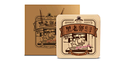 🍃”135采集到礼盒