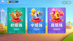 如是不曾采集到棋牌界面