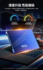 【朗科N530S】朗科（Netac）120GB SSD固态硬盘 SATA3.0接口 N530S超光系列 电脑升级核心组件 三年质保【行情 报价 价格 评测】-京东